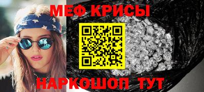 кокаин перу Волжский