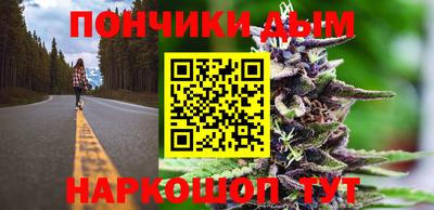 кокаин перу Волжский
