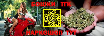 кокаин перу Волгодонск