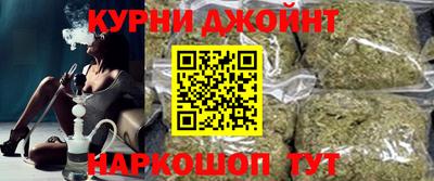 кокаин перу Волгодонск