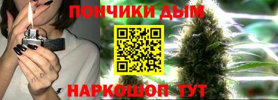 кокаин перу Волжский
