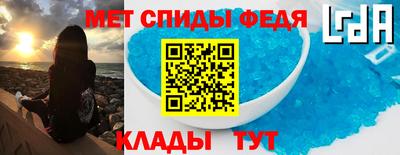 кокаин перу Волгодонск