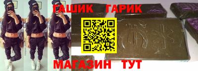кокаин перу Волгодонск