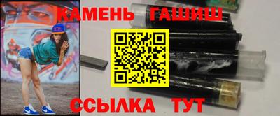 кокаин перу Волгодонск